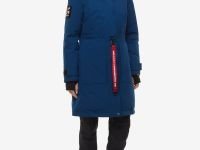 Пуховая куртка BASK