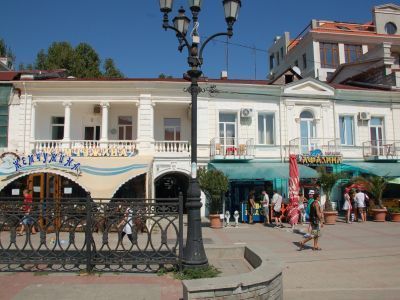 Доходный дом А. Христопуло