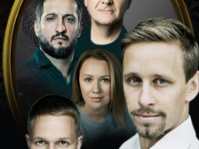 Мертвые души. Спектакль