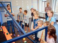 Музей занимательных наук Эйнштейна