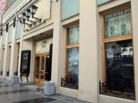 Академический Малый Драматический театр – Театр Европы