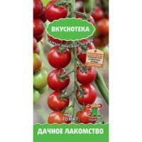 Томат Дачное лакомство (Вкуснотека)