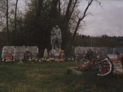 Братская могила