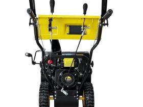 Снегоуборщик HUTER SGC 5500X