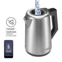 Чайник Polaris PWK 1746 CAD WI-FI IQ Home
