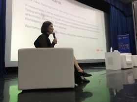 «ВСЯ РОССИЯ -2025». Что будет в TELEGRAM: контент, продвижение, перспективы