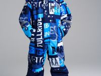 Комбинезон текстильный с полиуретановым покрытием для мальчиков