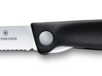 Набор VICTORINOX Swiss Classic: складной нож для овощей и разделочная доска, чёрная рукоять