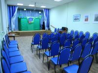 Центральная детская библиотека «Бригантина»