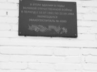 Дом культуры с. Нечаевка