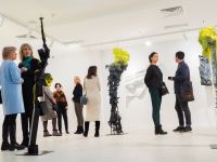 Галерея современного искусства БИЗON