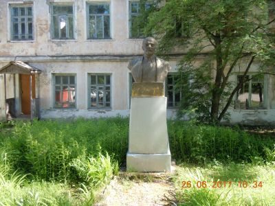 Памятник В.И.Ленину