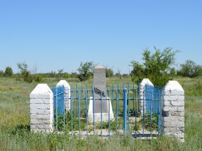 Братская могила советских воинов, погибших в период Сталинградской битвы