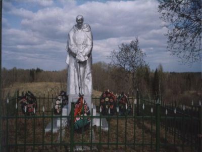 Братская могила