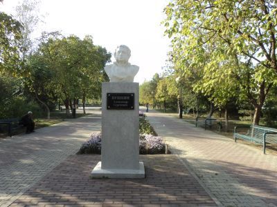 Памятник А.С.Пушкину