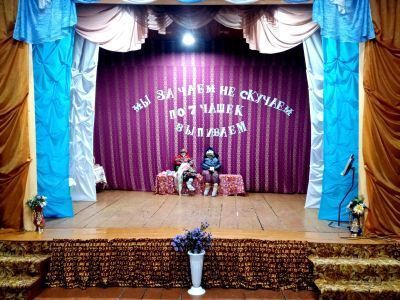 Сельский клуб с. Восточное