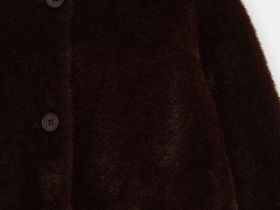 Кардиган с округлой горловиной