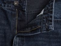 Свободные джинсы, Синий