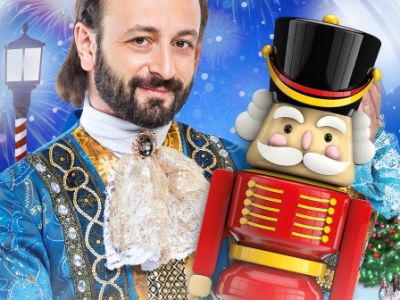 Щелкунчик и мышиный король. Ледовая сказка Ильи Авербуха