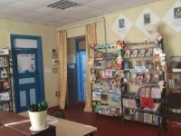 Ребричанская библиотека