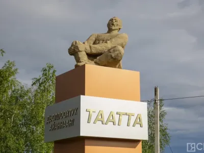 Свыше 1600 спортсменов примут участие в Играх Манчаары