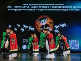 Послания участников конкурсов «АртСевера» «заморозят» на Полюсе холода