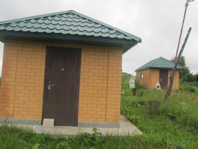 Зиярт Селамат