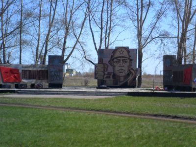 Мемориальный комплекс воинам, погибшим в годы Великой Отечественной войны (1941-1945 гг.)