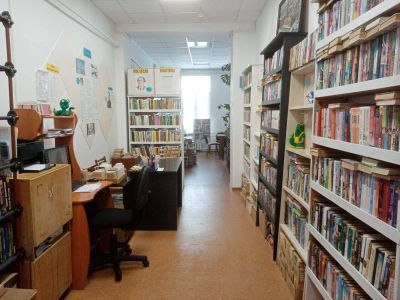 Отрадновская библиотека