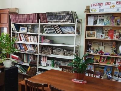 Ямбирнская сельская библиотека