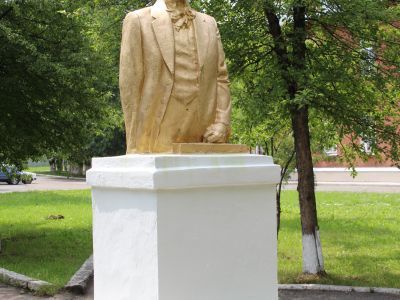 Памятник академику Павлову