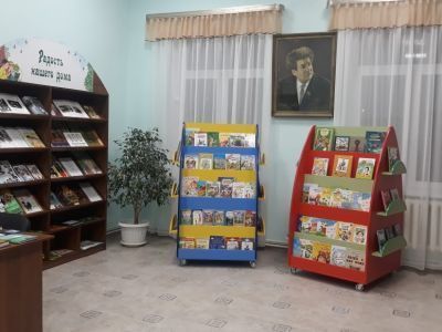 Кляшевская сельская модельная библиотека