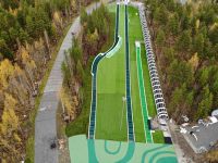 Парк культуры и отдыха г. Ноябрьска