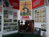 Историко-художественный музей