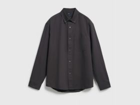 Рубашка из твила с карманом, Коричневый