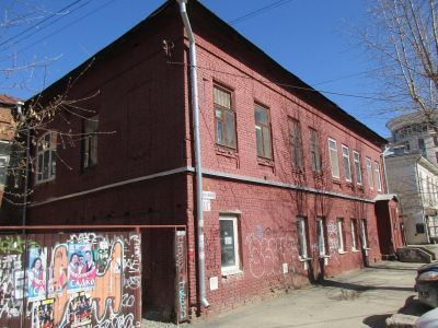 Дом провизора А.К. Белова