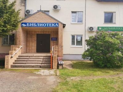 Старорузская сельская библиотека