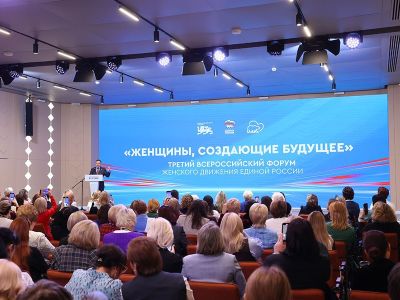 Активистки «Женского движения ЕР» представили социально значимые инициативы