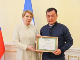 Лучшим представителям отрасли охотничьего хозяйства Якутии вручили награды