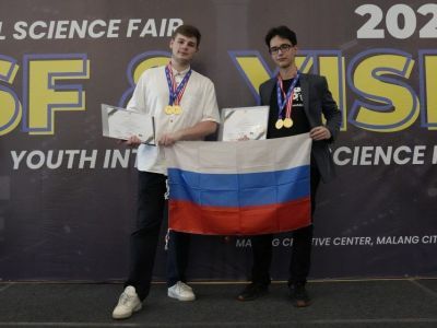 Якутские школьники стали победителями международной конференции в Индонезии