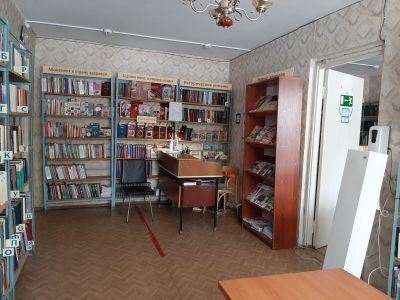 Библиотека-филиал № 7 г. Самары