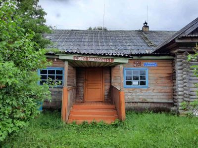 Марковская сельская библиотека