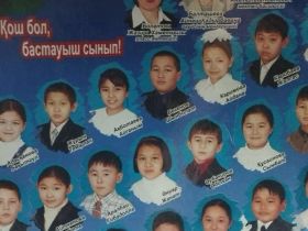 Билет в один конец: казахстанец Темирлан променял Париж на Якутию