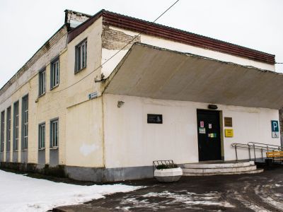 Дом культуры «Юбилейный»