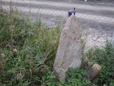 Стела надмогильная