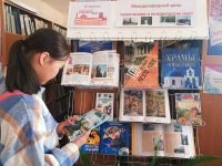 Судунтуйская библиотека