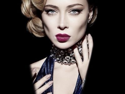 Настасья Самбурская