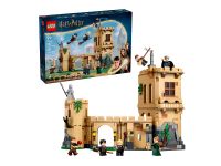 Harry Potter 76447 Конструктор Замок Хогвартс: Уроки полёта