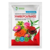 Водорастворимое удобрение Универсальное 30гр для комнатных и декоративных растений.