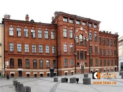 Конторский корпус Николаевского вокзала
